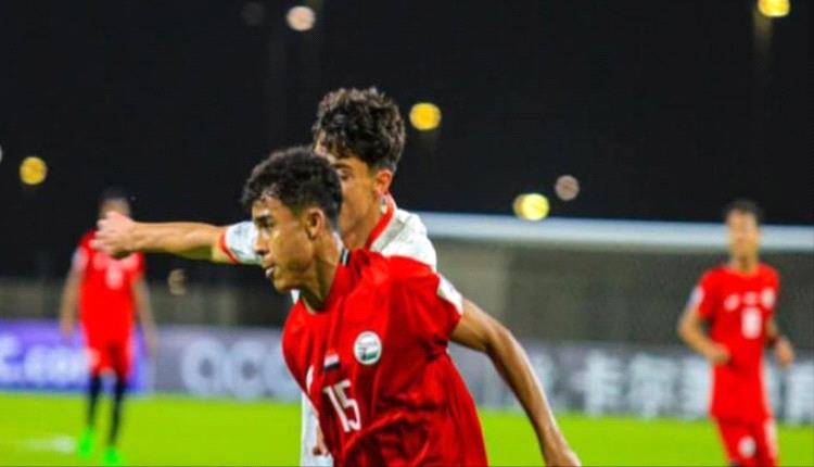 المنتخب الوطني للناشئين يستهل مشواره الآسيوي بفوز ثمين على أفغانستان
