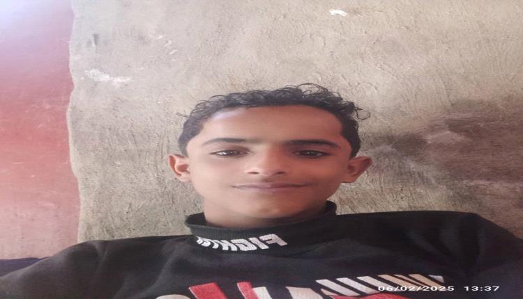 وفاة الطفل أمير داخل بئر تهز مشاعر الأهالي