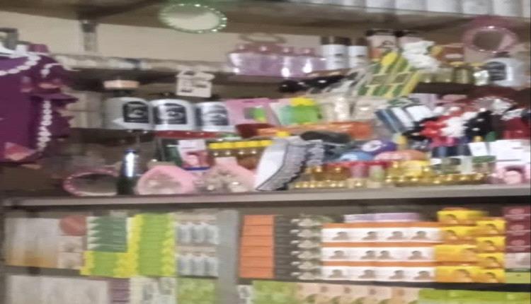 أمينة صالح الحامدي: من التحديات إلى النجاح بمشروع صغير في أبين، وطموح في الدعم والتوسع