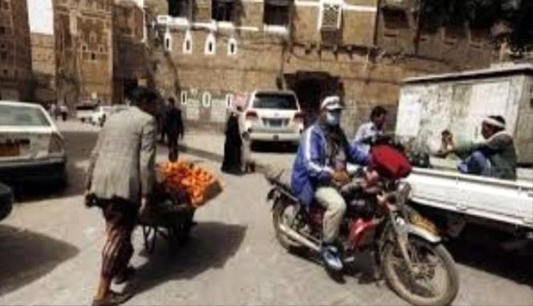 الحو/ثيون يشنون حملة اعتقالات واسعة ضد الباعة المتجولين بصعدة