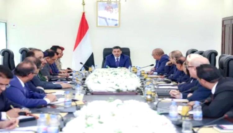 دعوات شعبية متصاعدة بعودة حكومة بن مبارك لممارسة عملها من عدن 