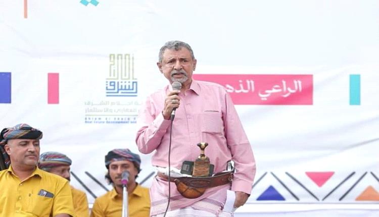 الأمير محمد بن غالب العفيفي: قرار إنشاء مجلس شيوخ وسلاطين وأمراء الجنوب خطوة تاريخية نحو التماسك والاستقرار