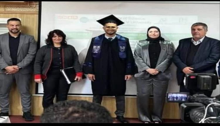 الباحث هاني البلعسي ينال درجة الدكتوراه في الهندسة المدنية من جامعة محمد السادس بالمغرب

