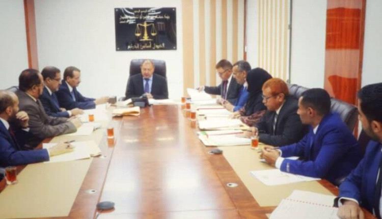 عدن:مجلس القضاء الأعلى يقر إجراءات هامة لتطوير الأداء القضائي