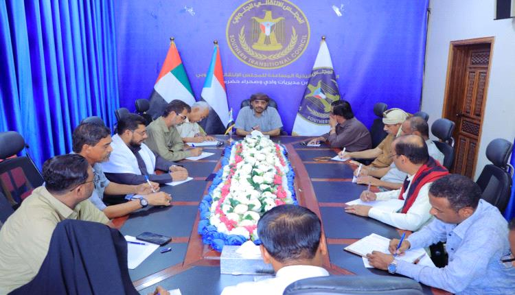 تنفيذية انتقالي وادي وصحراء حضرموت تثمن دور قوات النخبة الحضرمية في استتباب الأمن