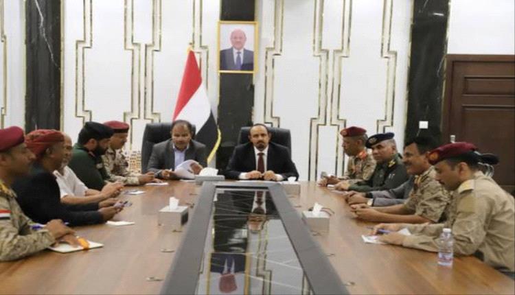 حضرموت: اللجنة الأمنية تقر إجراءات مشددة لتعزيز الاستقرار وحظر حمل السلاح