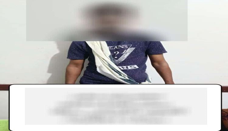 أمن العاصمة عدن يلقي القيض على متهم قام بسرقة باص دباب في عيد الفطر 