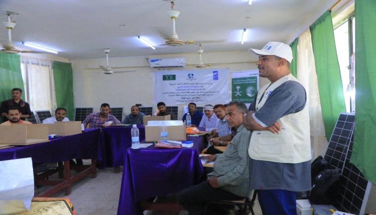 زيارة ميدانية من UNDP للاطلاع على سير دورة تدريب المدربين في مجال الطاقة المتجددة بلحج 