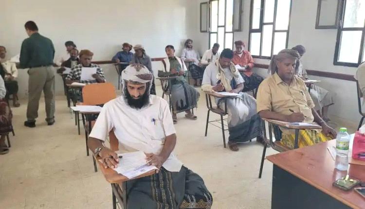 بتوجيهات وزير العدل .. تدشين امتحانات الأمناء الشرعيين بسقطرى
