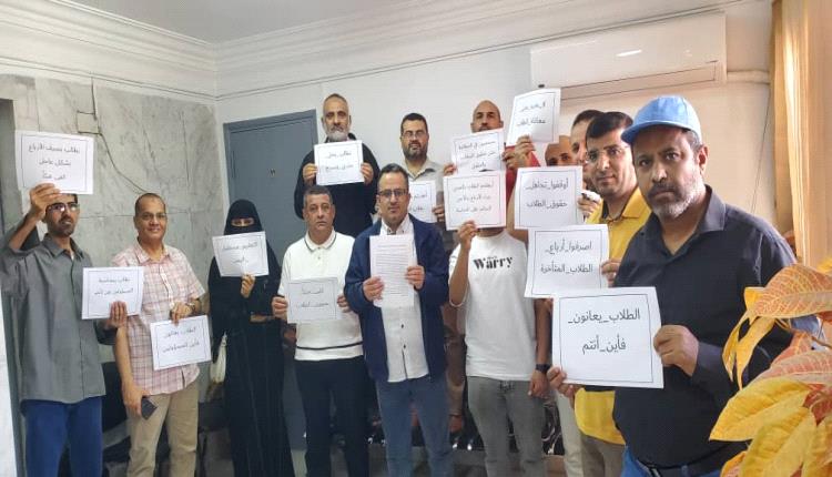 بيان هام صادر عن الطلاب اليمنيين المبتعثين للدراسة في جمهورية مصر العربية
