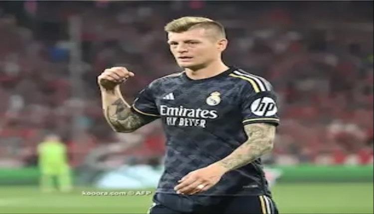 كروس يكشف سبب ثلاثية آرسنال في ريال مدريد