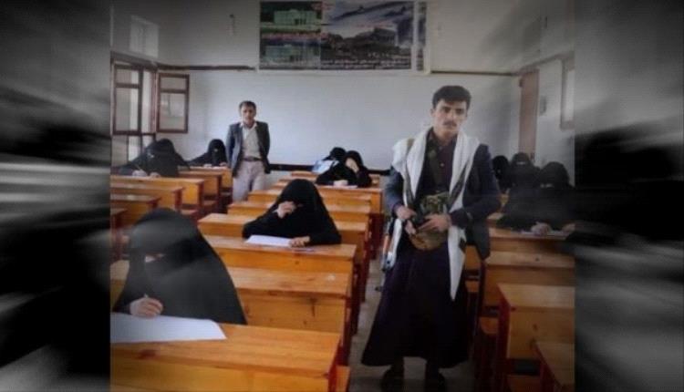 الحو/ثيون يحوّلون مراكز الامتحانات في إب إلى سوق للغش وجمع الجبايات