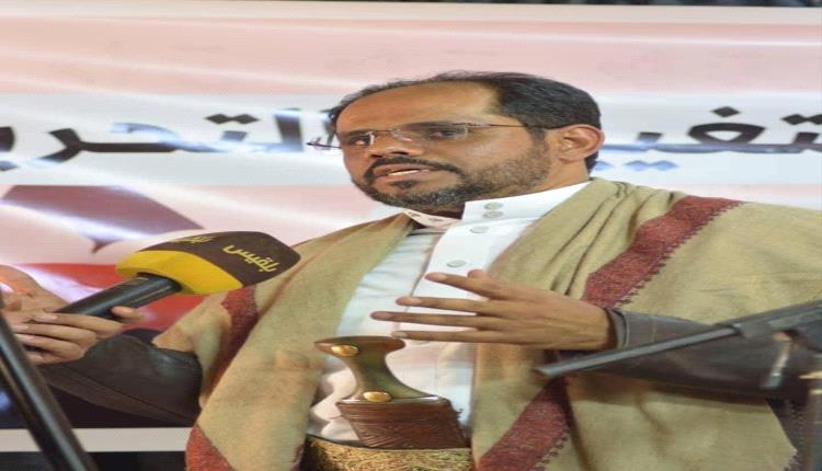 رفيق ”أحمد الشـ.رع” يعلن البيان رقم 1 من حضرموت وإشهار ”تيار التغيير والتحرير”