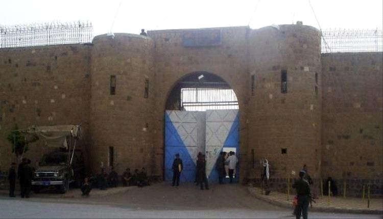عناصر حو*ثية تنهب 90 مليونا من أموال نزلاء السجن المركزي وترفض ارجاعها