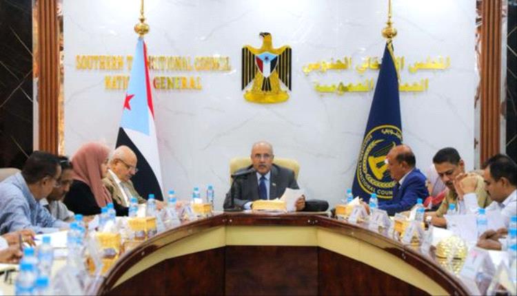 الجمعية الوطنية تطلع على استعدادات إحياء ذكرى تحرير ساحل حضرموت

