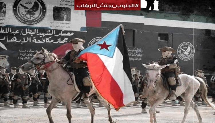 الجنوب يجتث الإر*هاب.. عمليات نوعية للقوات الجنوبية في عدة محافظات