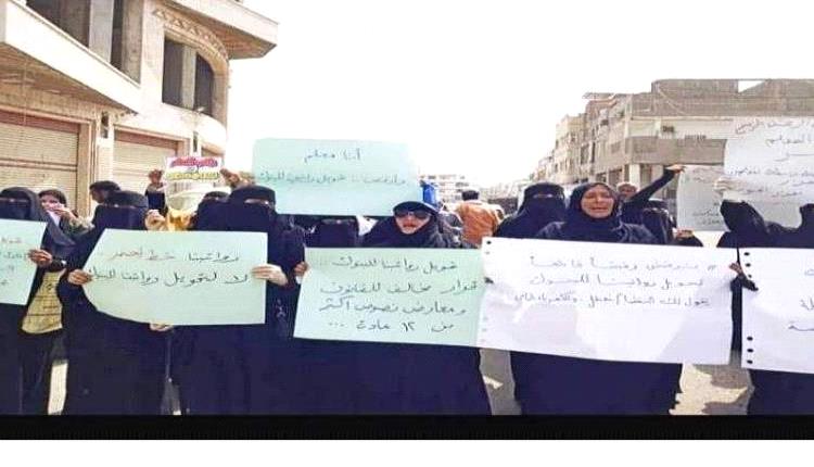  طلاب ثالثة ثانوي يدعون كل الفئات المجتمعية للمشاركة الواسعة في الوقفة الاحتجاجية الثانية