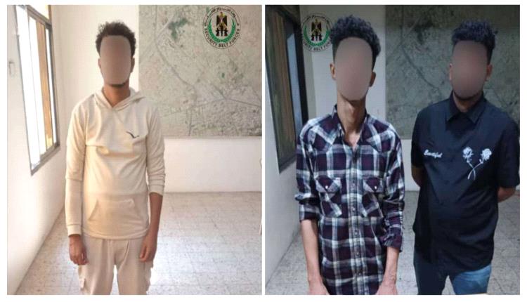 حزام عدن يلقي القبض على ثلاثة اشخاص بتهم ترويج وتعاطي المخدرات