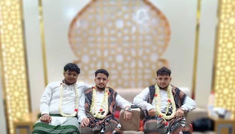 أفراح آلـ حميد تضيء العاصمة عدن بزفاف الشابين جميل ومحمد!