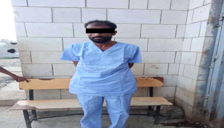 أمن محافظة أبين يلقي القبض على متهم بق/تل زوجته بمديرية مودية
