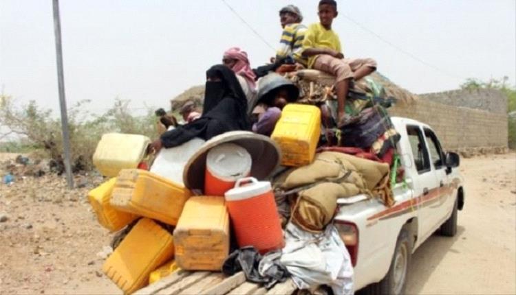 الهجرة الدولية: نزوح 48 أسرة يمنية جديدة خلال الأسبوع الماضي