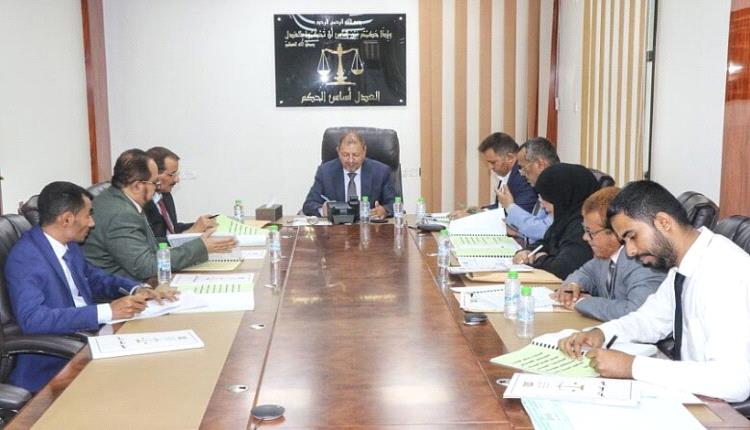مجلس القضاء الأعلى يقر إجراءات لتحسين أوضاع القضاة وتنقلات جديدة