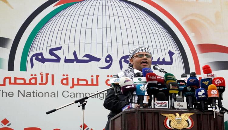 الخوتـ.ـي يعلن فرض عقوبات على (15) شركة أمريكية مُصنعة للأ*سـ.لحة مقرها في أمريكا!
