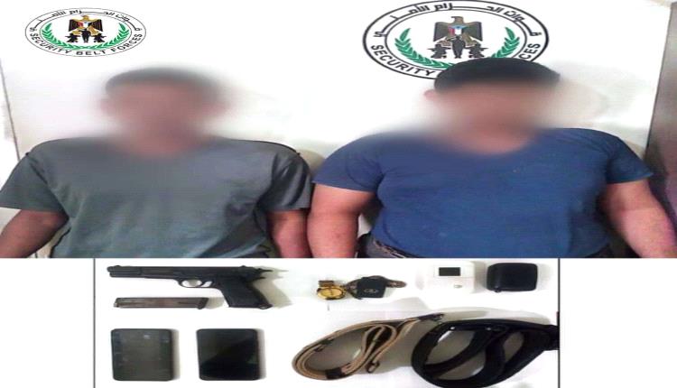 حزام عدن يضبط متهمَين بتف/جير قنبلة في البريقة خلال ساعة من وقوع الحادثة