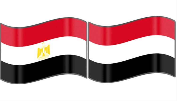 اليمن ومصر تبحثان خططاً جديدة لمكافحة تهريب المخدرات