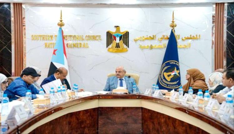 الجمعية الوطنية تناقش استعدادات إحياء ذكرى تحرير ساحل حضرموت
