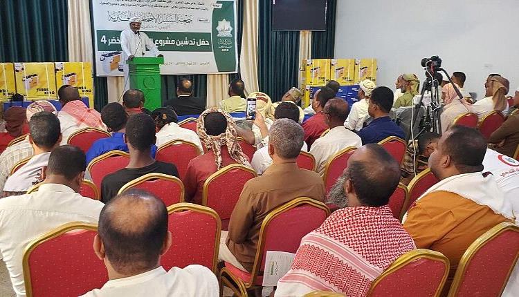 إطلاق النسخة الرابعة من مبادرة “المصباح الأخضر” لدعم الأسر المحتاجة بمحافظة حضرموت