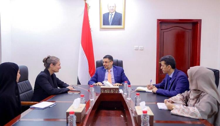 سفيرة هولندا تؤكد دعم بلادها لرؤية الحكومة اليمنية في الإصلاحات والتنمية