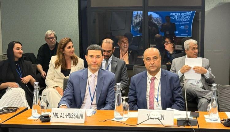 وزير المالية: عدن لديها إمكانية لتكون قطباً اقتصادياً للنمو