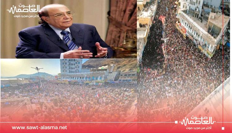 بعد خروج الحشود الحضرمية امس ..