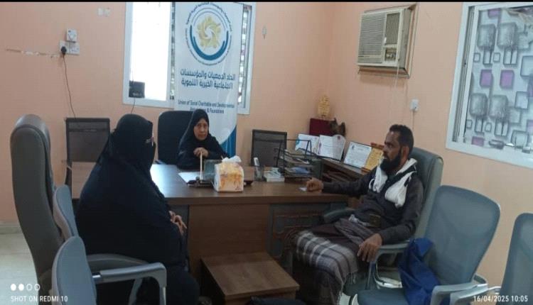 كفالة الأيتام ومبادرات العطاء في اتحاد الجمعيات والمؤسسات 