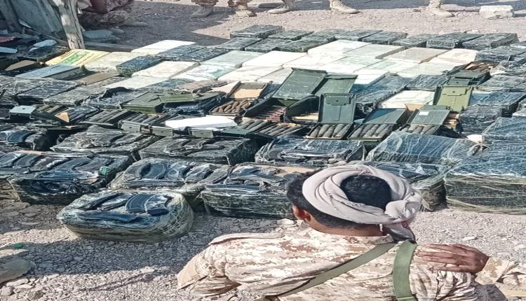 قوات الحملة الأمنية المشتركة تضبط شحنة ذخائر مهربة للحوثيين في رأس العارة، بالقرب من باب المندب