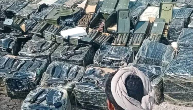 إحباط تهريب أسلحة وذخائر للحو/ثي بعد اشتباكات غرب لحج
