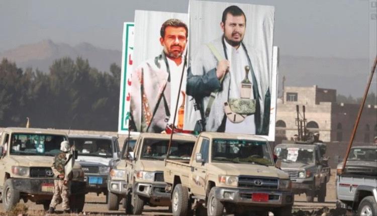 اتهامات بالخيانة والتواطؤ مع الأمـ.ـريكان تهز عرش الحوثيـ.ـين
