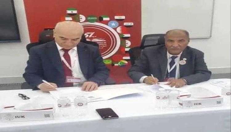 جامعة سيئون توقع اتفاقية شراكة مع الجامعة اللبنانية الفرنسية (LFU)