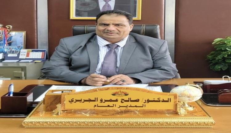 صحفي يبعث رسالة هامة لمدير شركة النفط بعدن مطالباً بخفض جذري لأسعار المشتقات النفطية! 