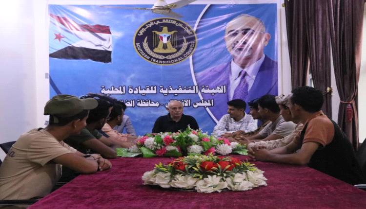 العميد مهدي يلتقي بالمجلس العام لطلاب مديرية الضالع ويطلع على ترتيبات الإشهار
