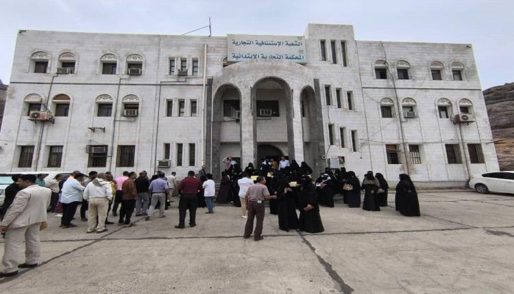 عدن:اعتداء على قضاة متظاهرين أمام مجلس القضاء الأعلى