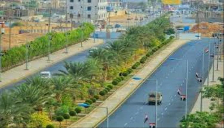إغلاق 13 شركة صرافة مخالفة في مأرب ضمن حملة رقابية مشتركة