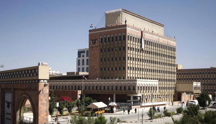 انهيار الصرف في صنعاء لأول مرة وشحة بالنقد الأجنبي.. وعدن ترد بمفاجآت اقتصادية تقلب الموازين