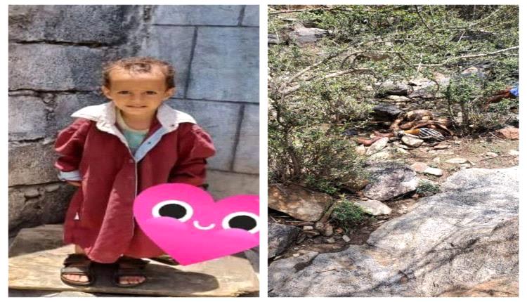 تفاصيل جديدة حول مقتل الطفل عبدالرحمن توفيق في الضالع