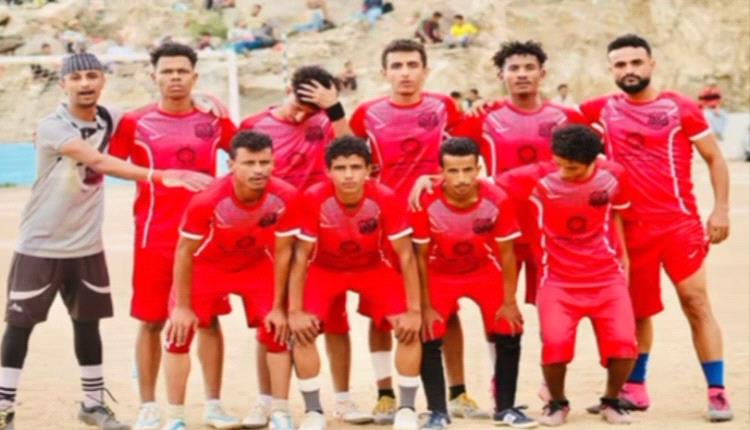 تأهل الشرف وقعزان والرباط.. وخروج مدوي وغير مسبوق لنادي العاصمة العوابل بدوري الشعيب الرياضي 