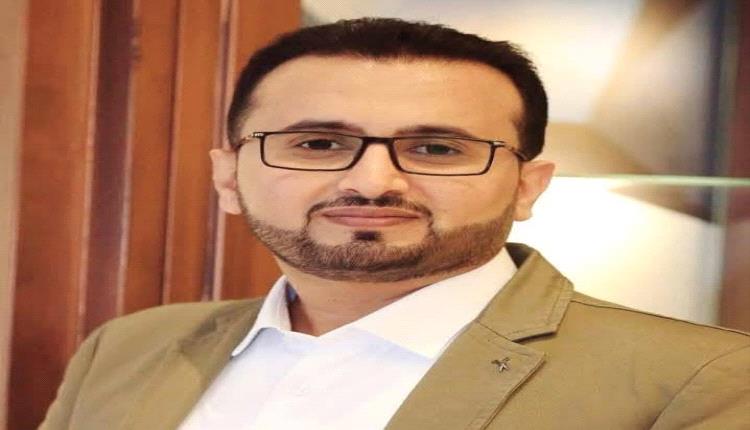 قرار هام من الهيئة العامة للأراضي في العاصمة عدن إلى كافة المستثمرين .. تعرف عليه! 
