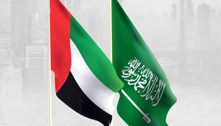 مصدر حكومي يكشف عن منحة سعودية اماراتية مقدمة للحكومة  اليمنية ! 