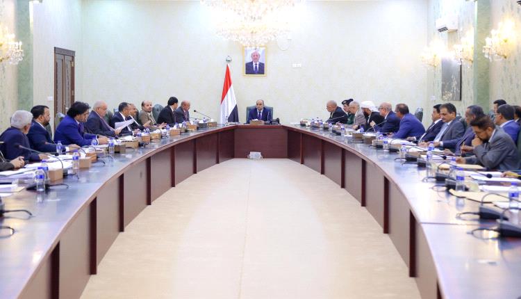 قرار تاريخي: مجلس الوزراء يقر حظراً شاملاً على استخدام العملات الأجنبية في المعاملات التجارية لتعزيز سيادة الريال اليمني(وثيقة)