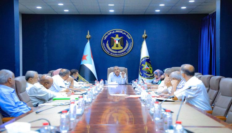 الهيئة الاقتصادية والخدمية تناقش مستجدات الوضع الاقتصادي في الجنوب